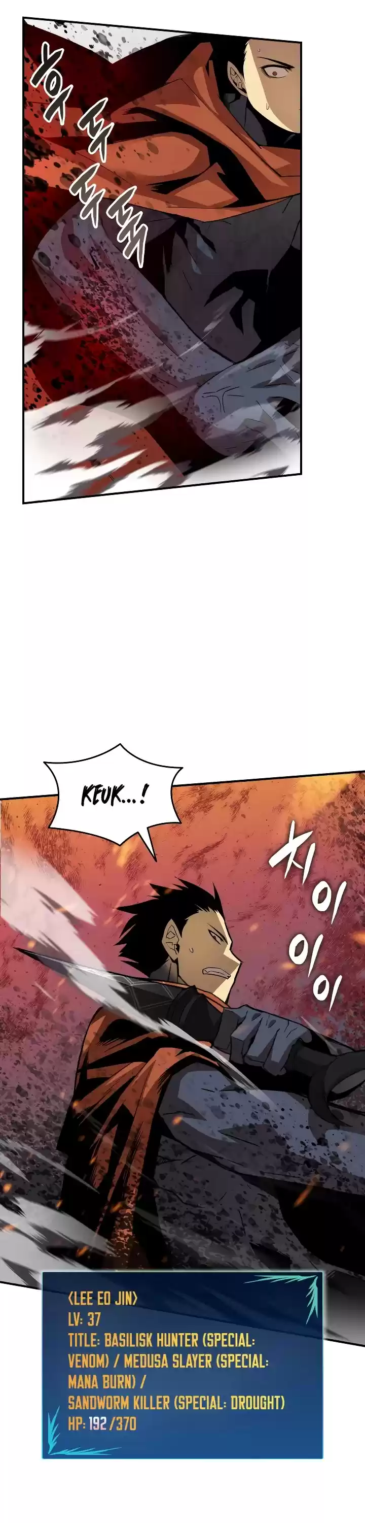 Worn And Torn Newbie Chapter 40