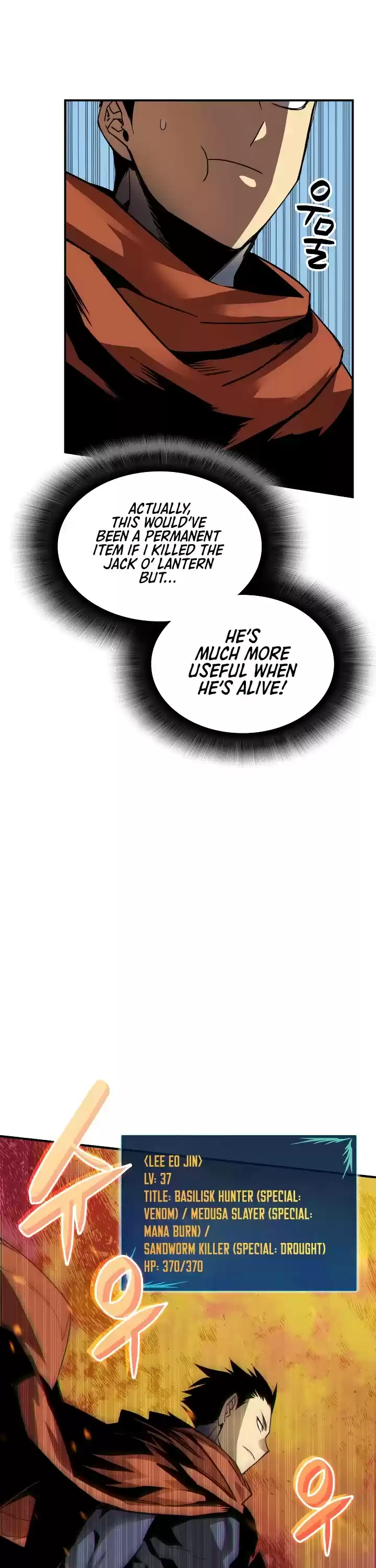 Worn And Torn Newbie Chapter 40