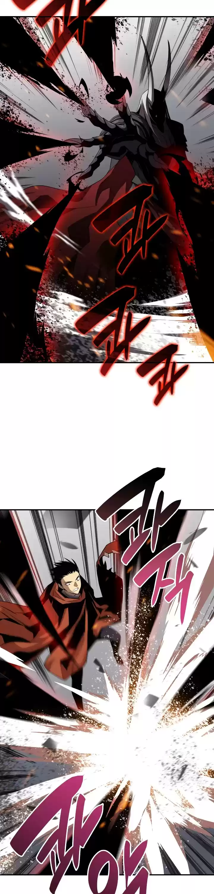 Worn And Torn Newbie Chapter 40