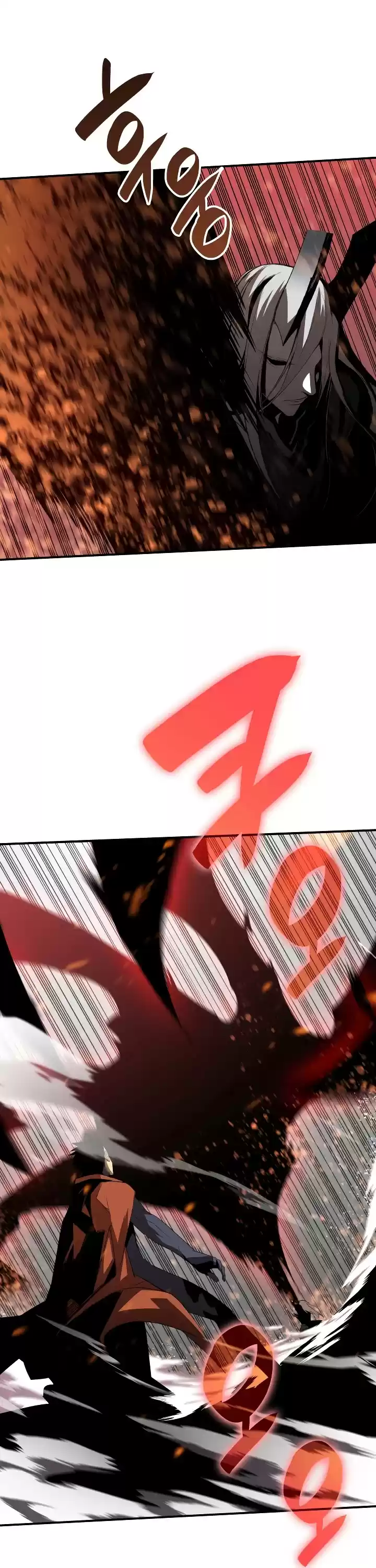 Worn And Torn Newbie Chapter 41