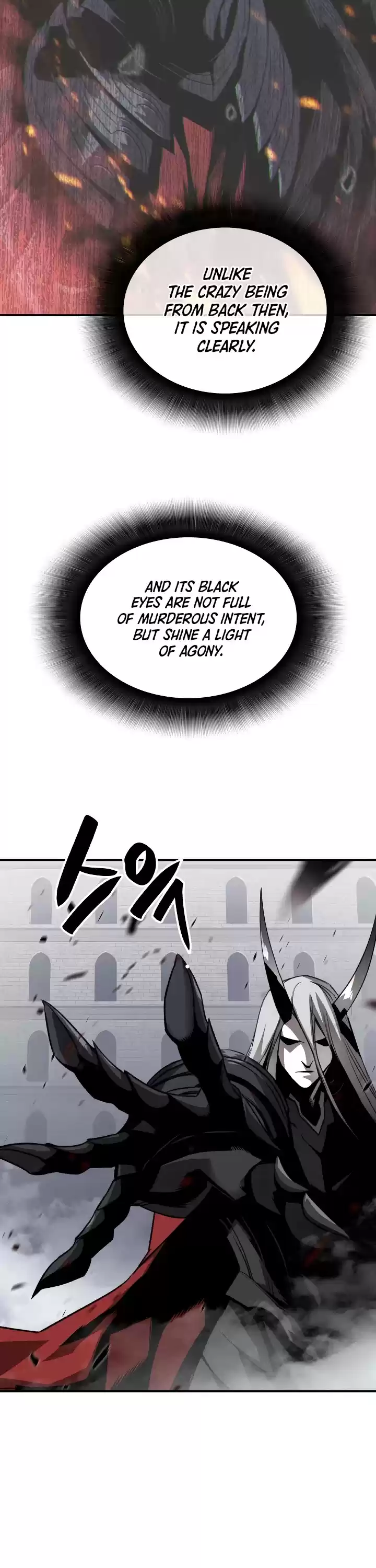 Worn And Torn Newbie Chapter 41