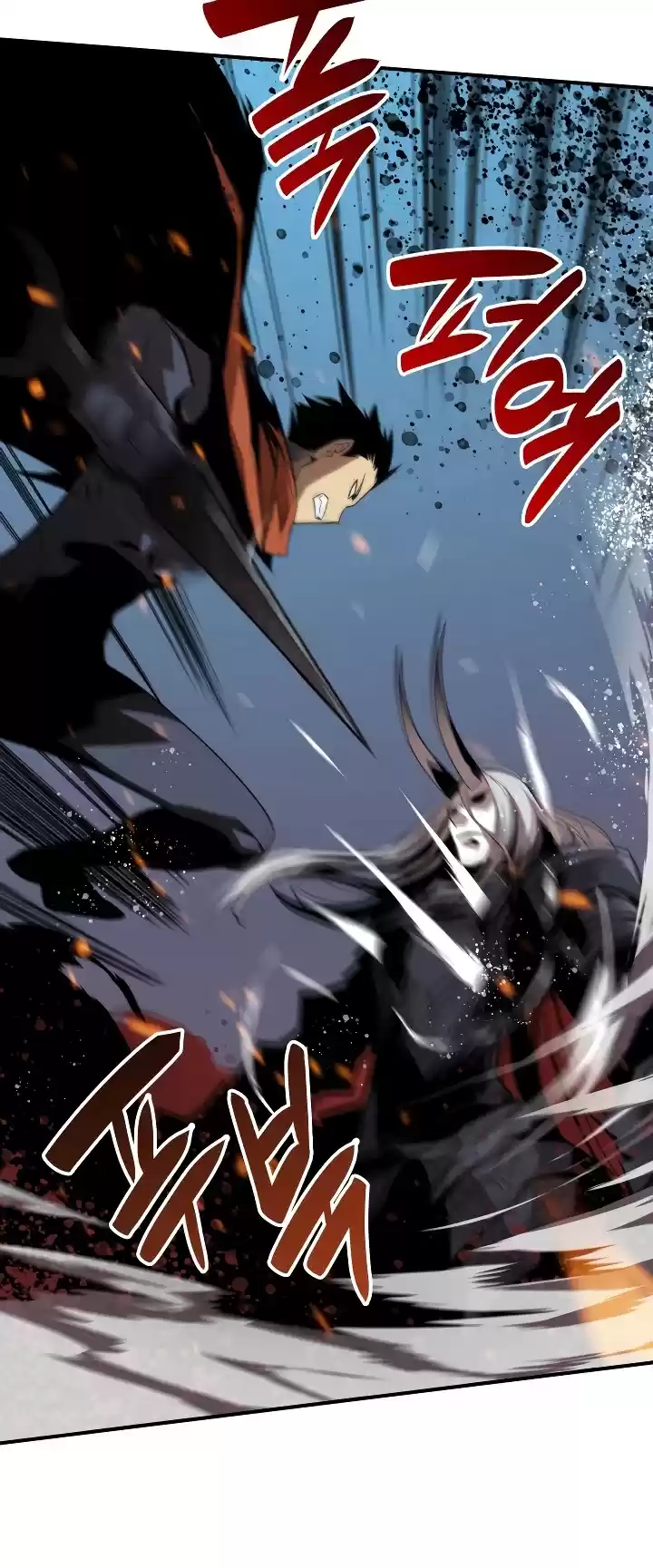 Worn And Torn Newbie Chapter 41