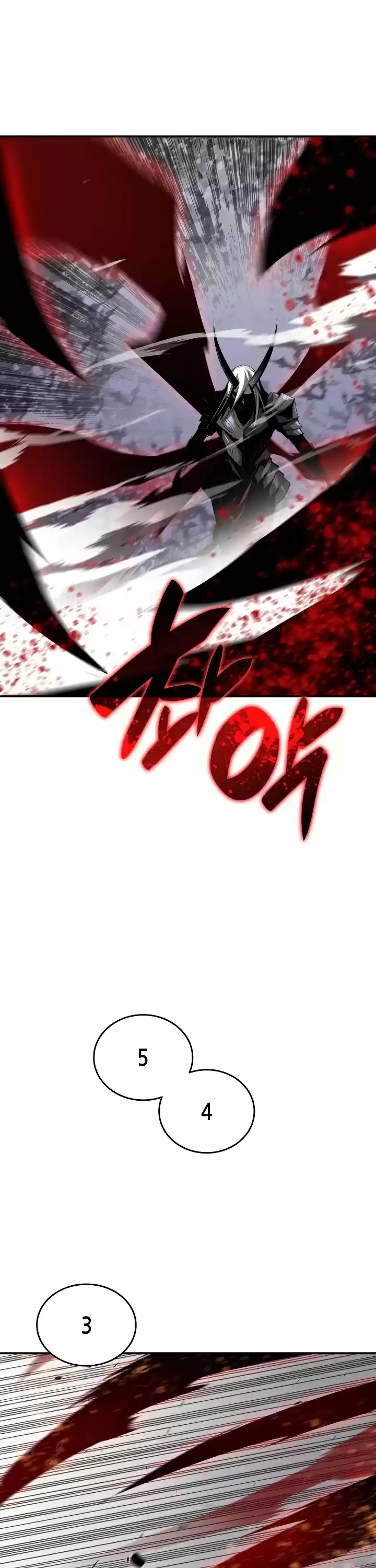 Worn And Torn Newbie Chapter 41