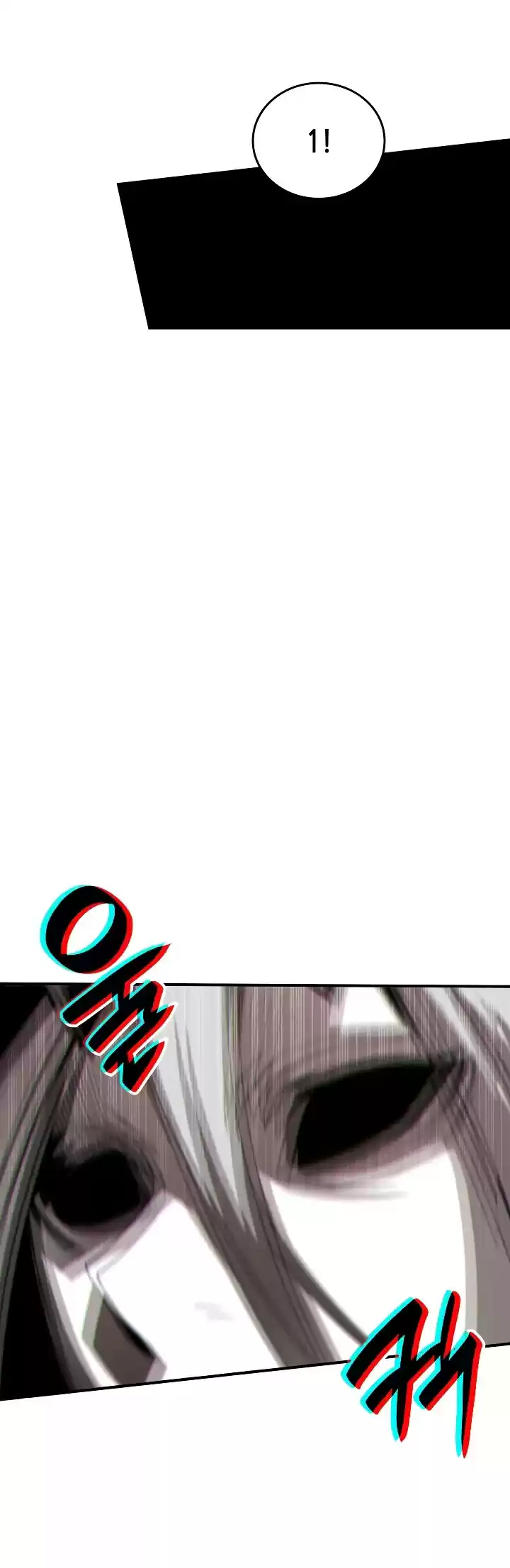 Worn And Torn Newbie Chapter 41