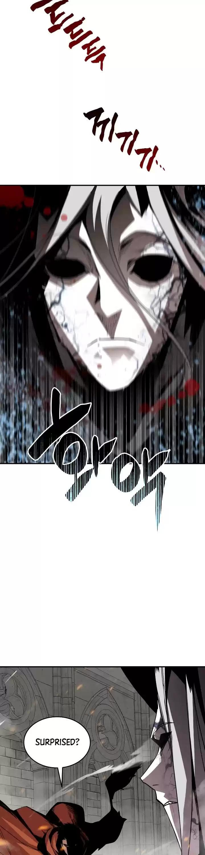 Worn And Torn Newbie Chapter 41