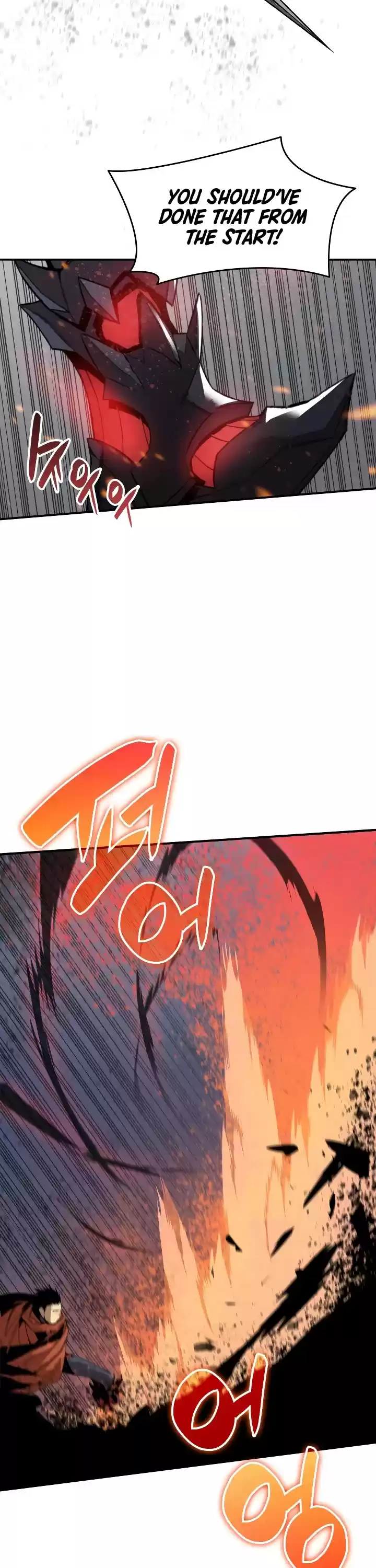 Worn And Torn Newbie Chapter 41