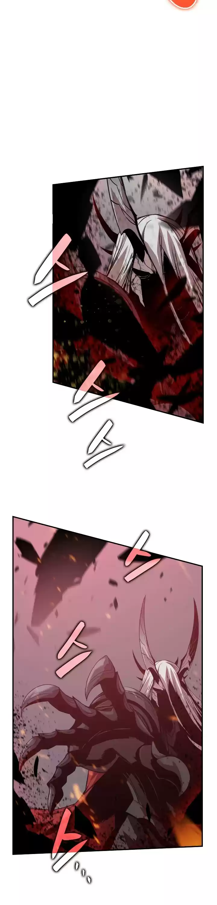 Worn And Torn Newbie Chapter 41