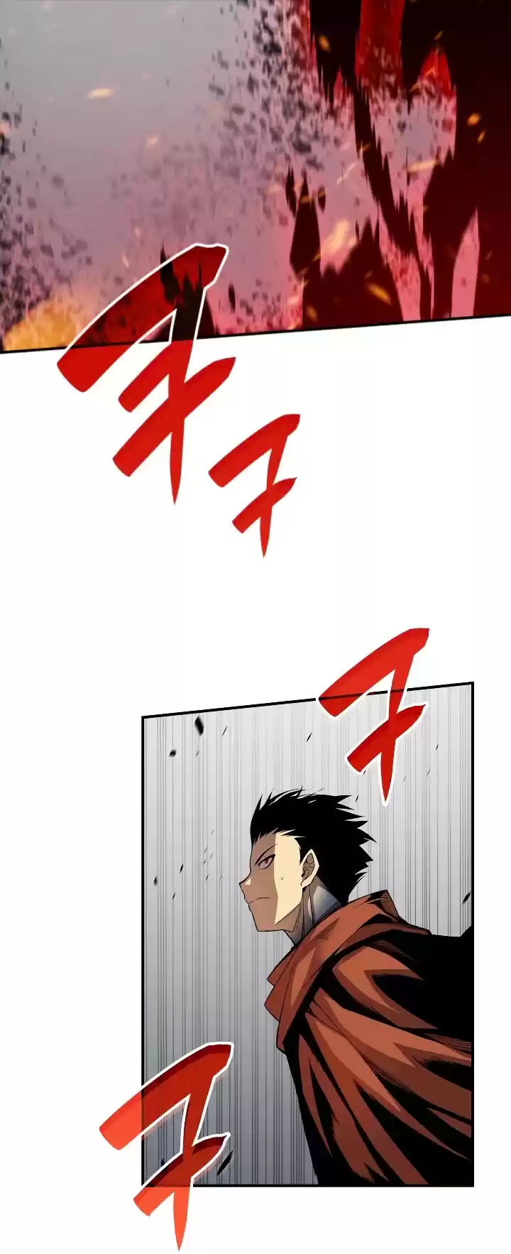 Worn And Torn Newbie Chapter 41