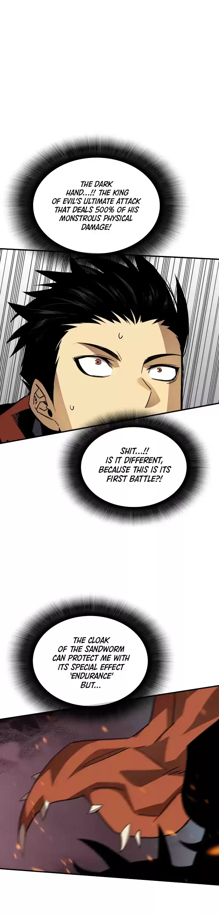 Worn And Torn Newbie Chapter 41