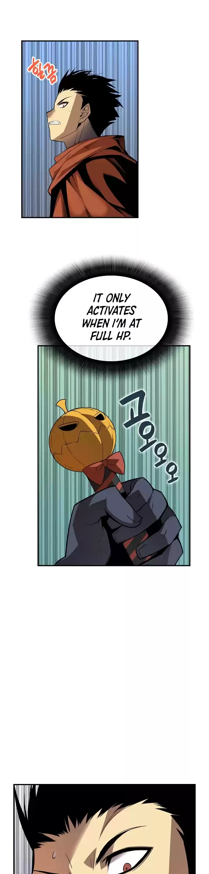 Worn And Torn Newbie Chapter 41