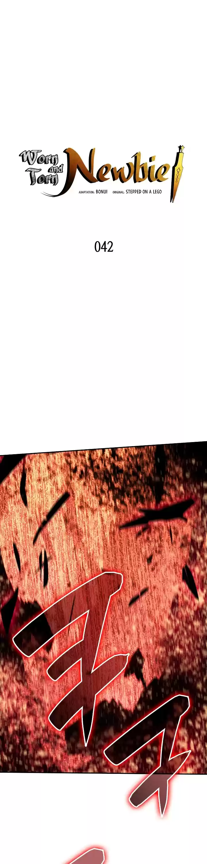 Worn And Torn Newbie Chapter 42