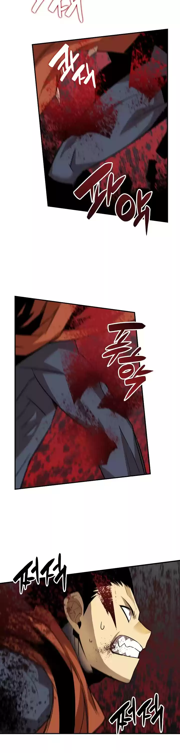 Worn And Torn Newbie Chapter 42