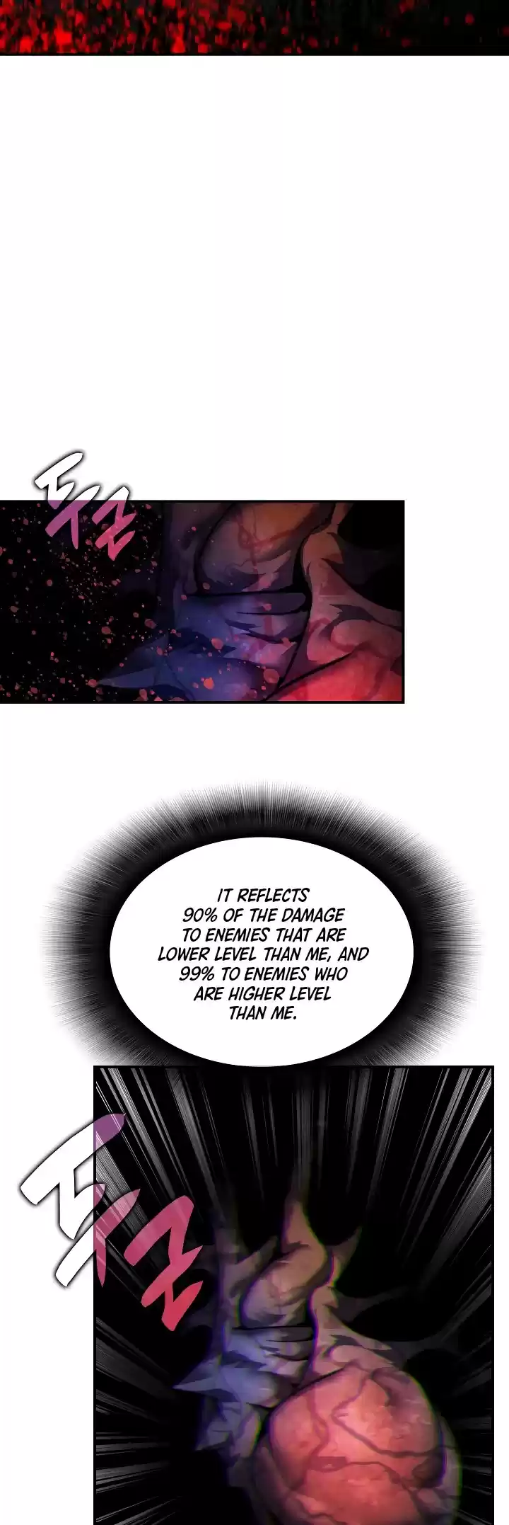 Worn And Torn Newbie Chapter 42