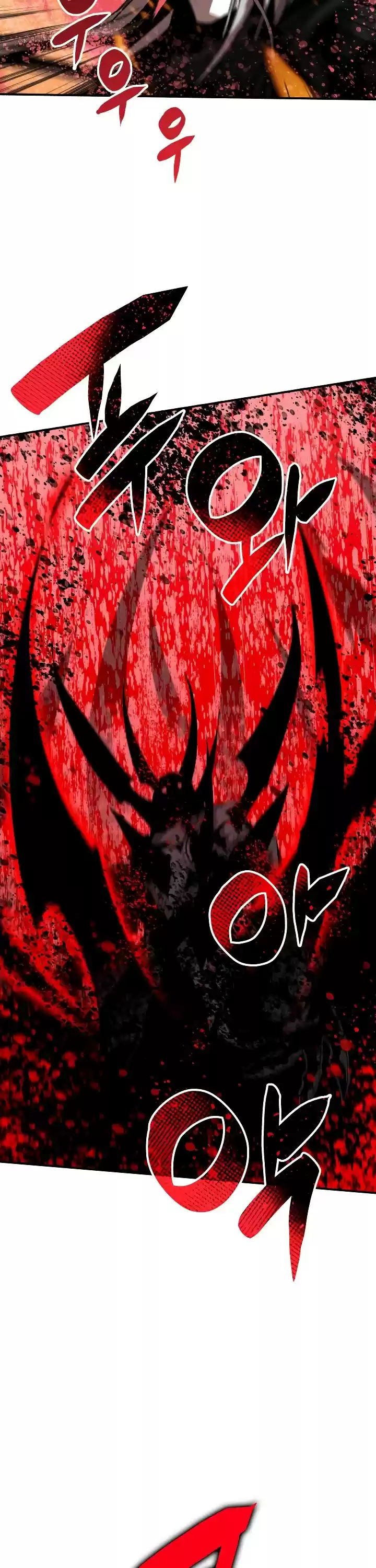 Worn And Torn Newbie Chapter 42