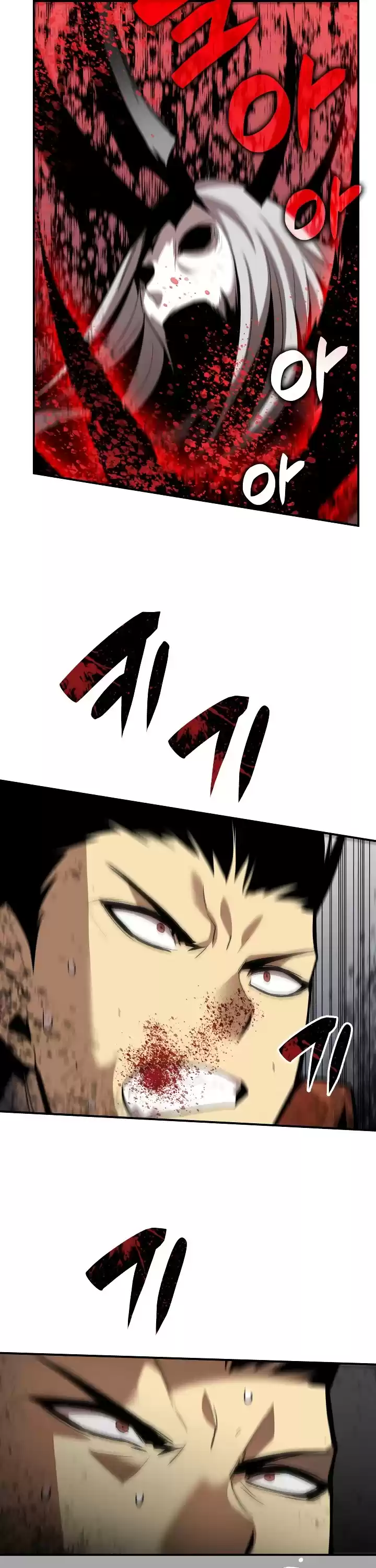 Worn And Torn Newbie Chapter 42