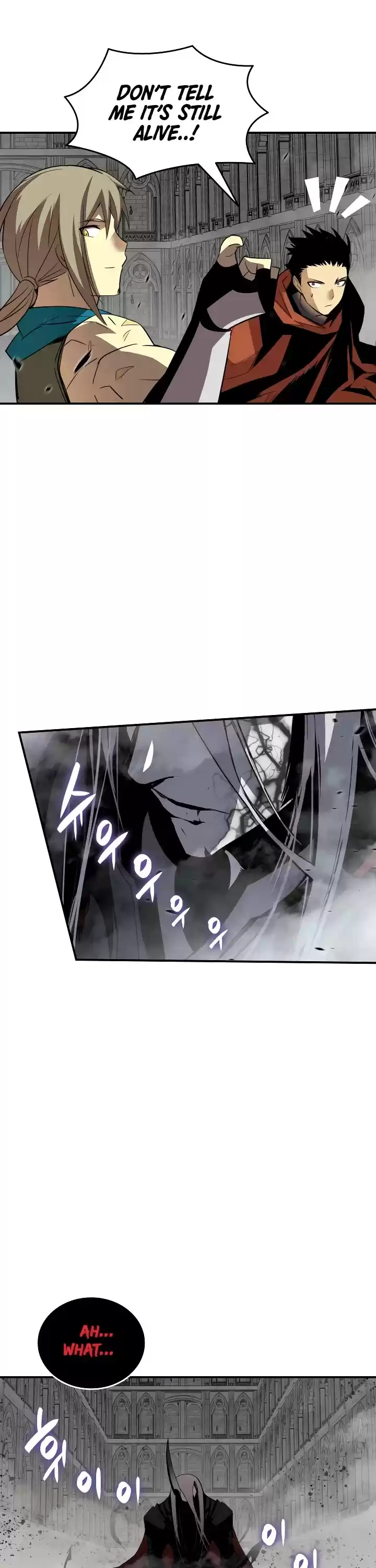 Worn And Torn Newbie Chapter 42