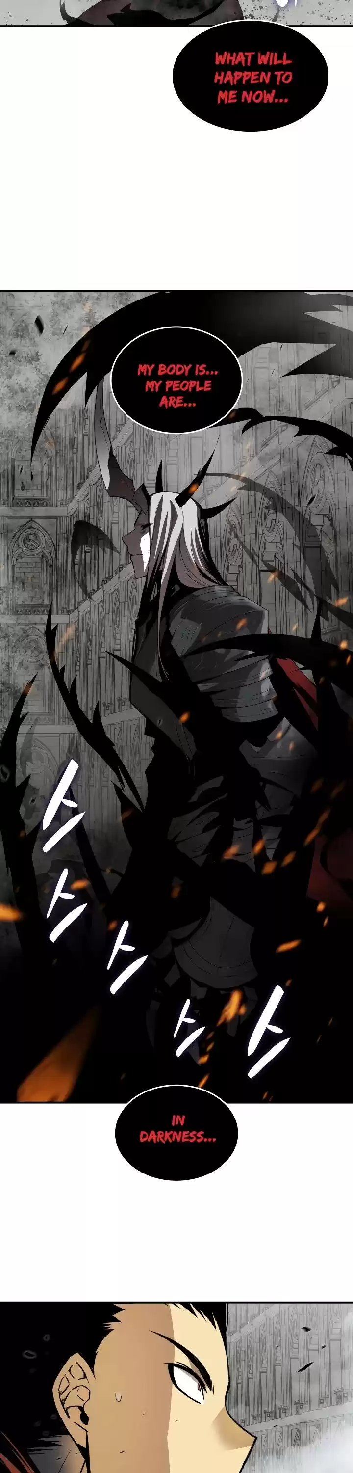 Worn And Torn Newbie Chapter 42