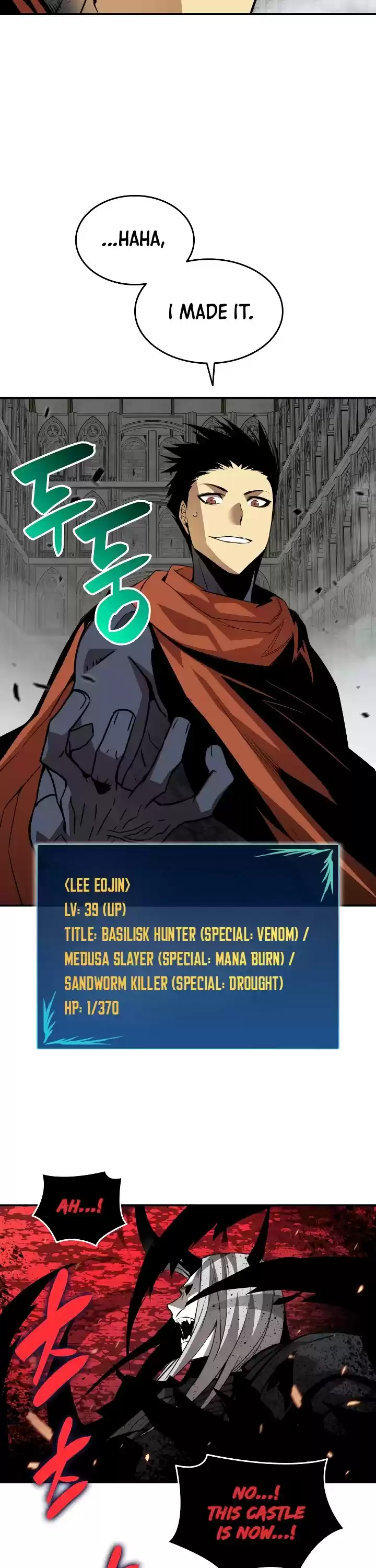 Worn And Torn Newbie Chapter 42