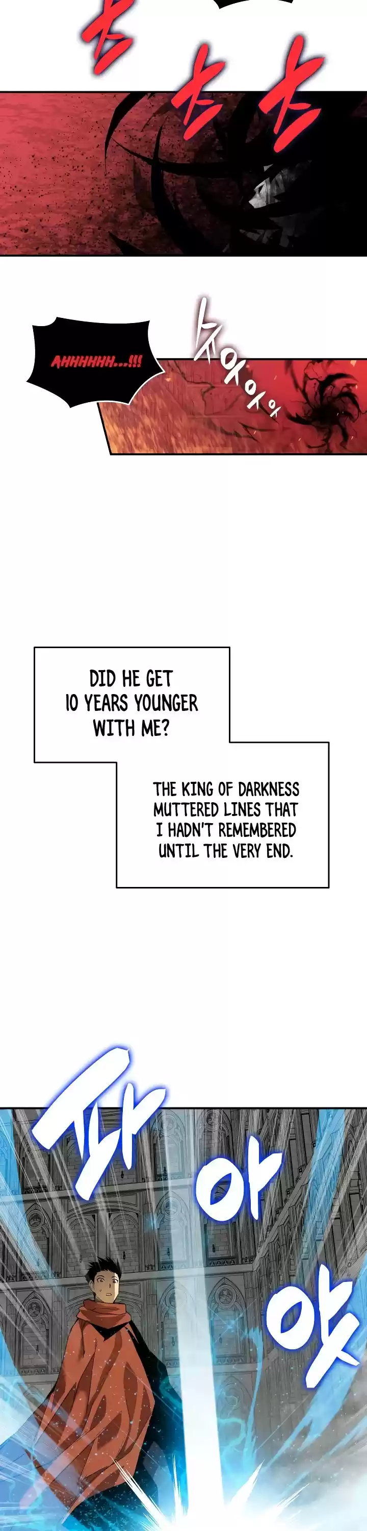 Worn And Torn Newbie Chapter 42