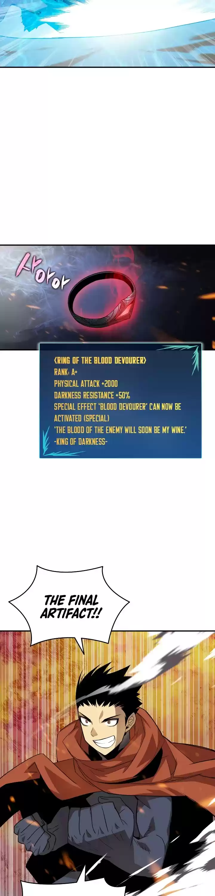 Worn And Torn Newbie Chapter 42