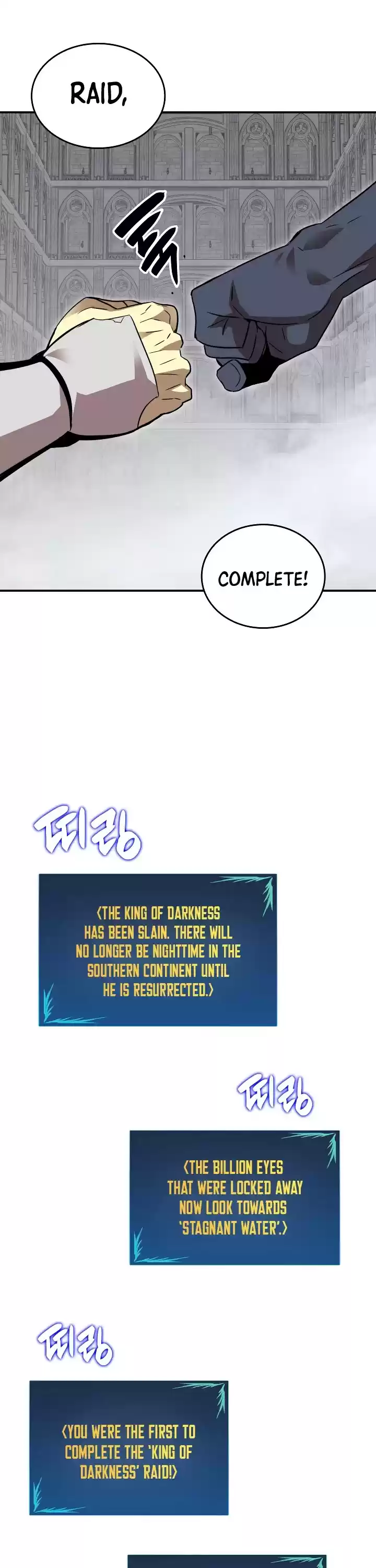 Worn And Torn Newbie Chapter 42