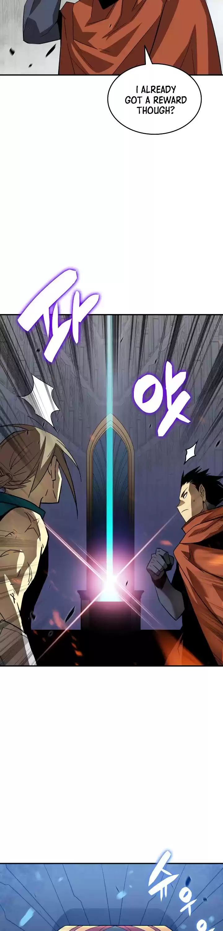 Worn And Torn Newbie Chapter 42