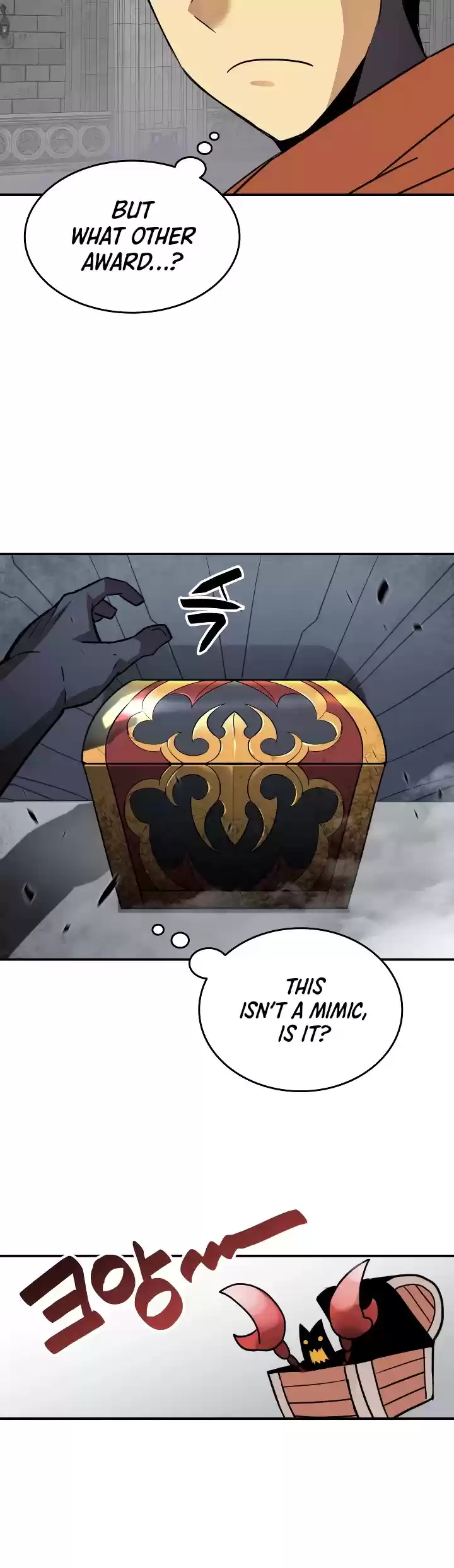 Worn And Torn Newbie Chapter 42