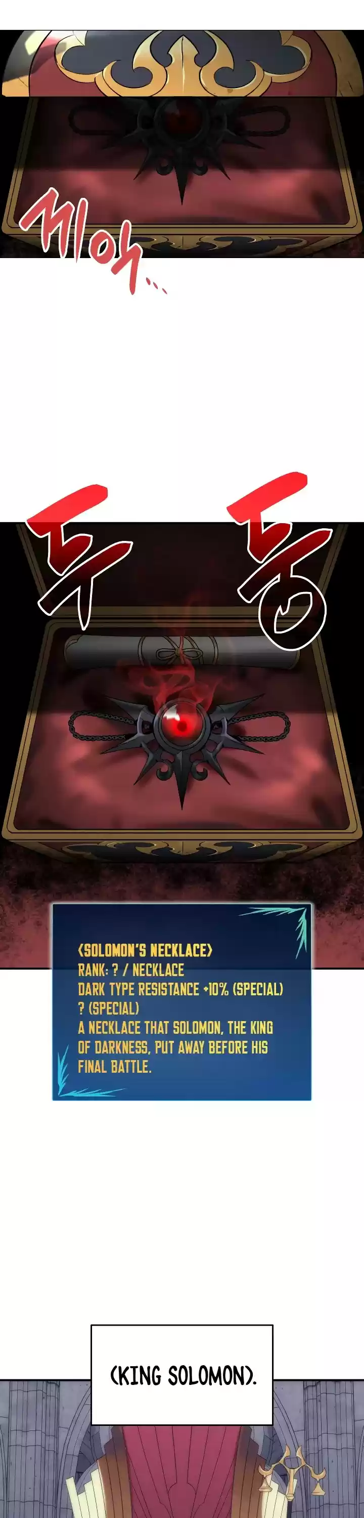 Worn And Torn Newbie Chapter 42