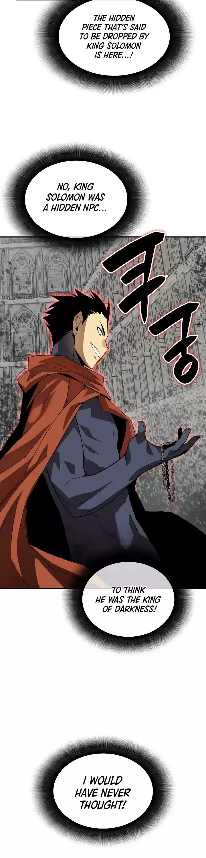 Worn And Torn Newbie Chapter 42