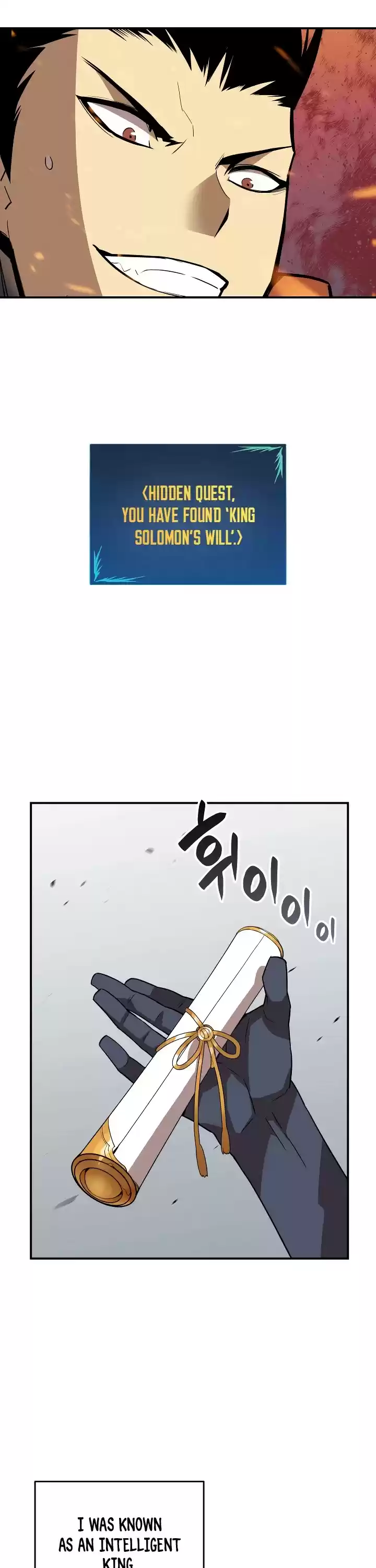 Worn And Torn Newbie Chapter 42