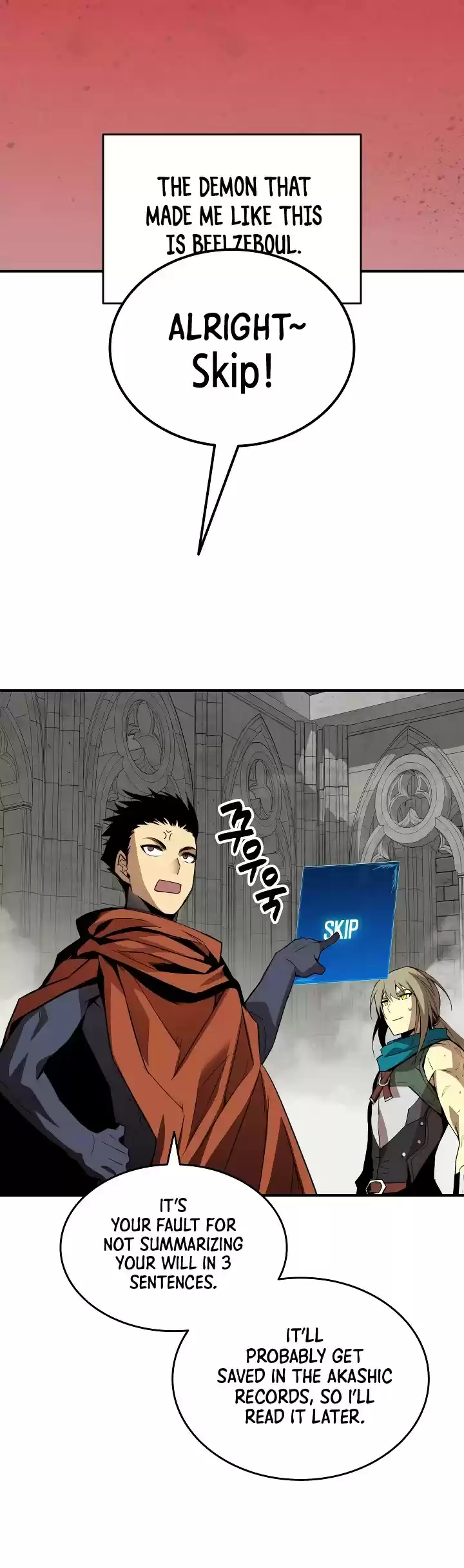 Worn And Torn Newbie Chapter 42