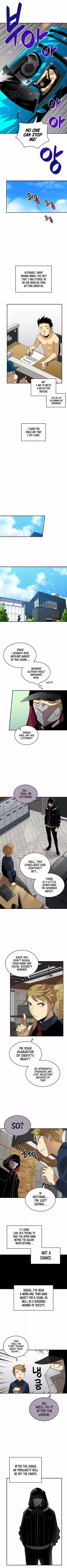 Worn And Torn Newbie Chapter 43