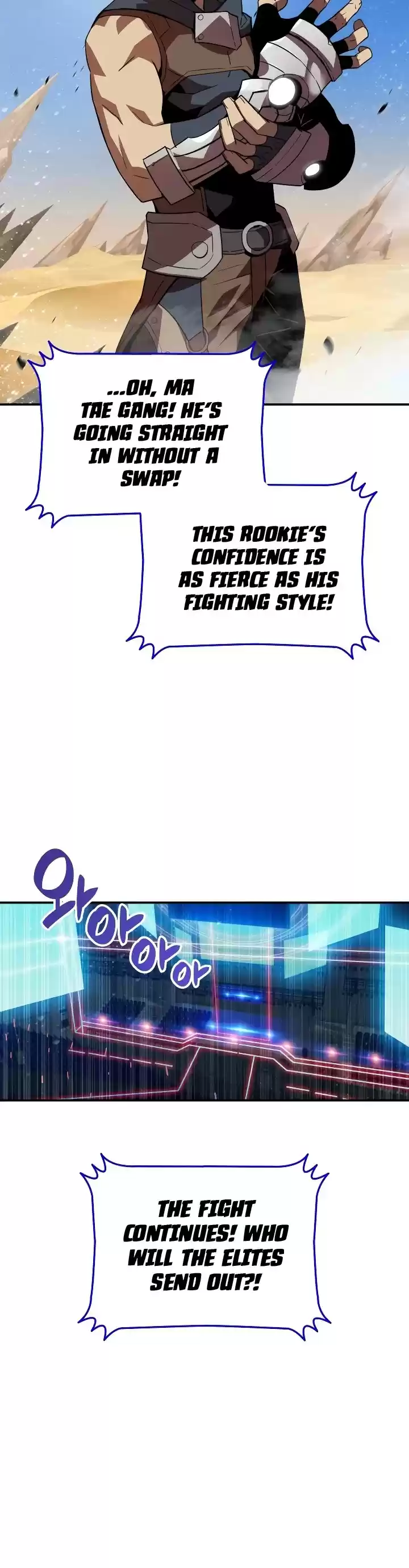 Worn And Torn Newbie Chapter 45