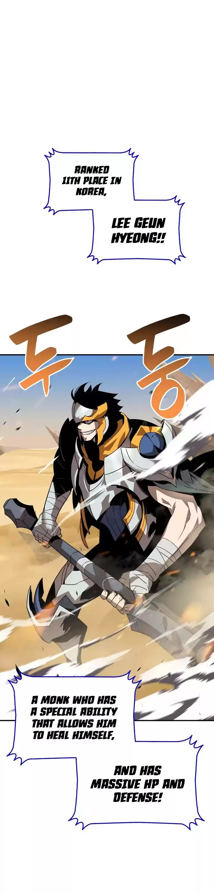 Worn And Torn Newbie Chapter 45