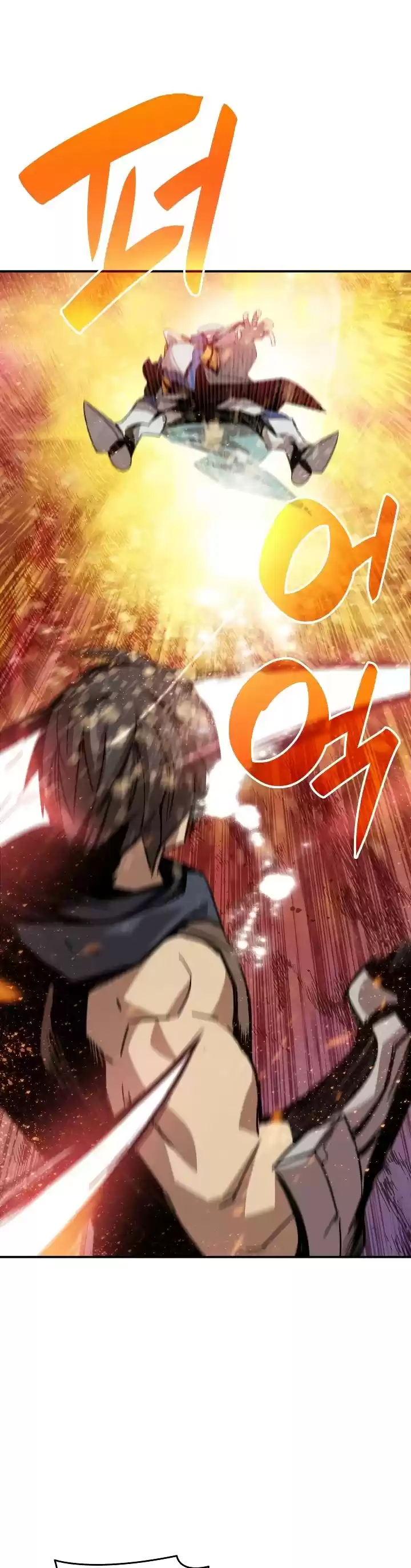 Worn And Torn Newbie Chapter 45