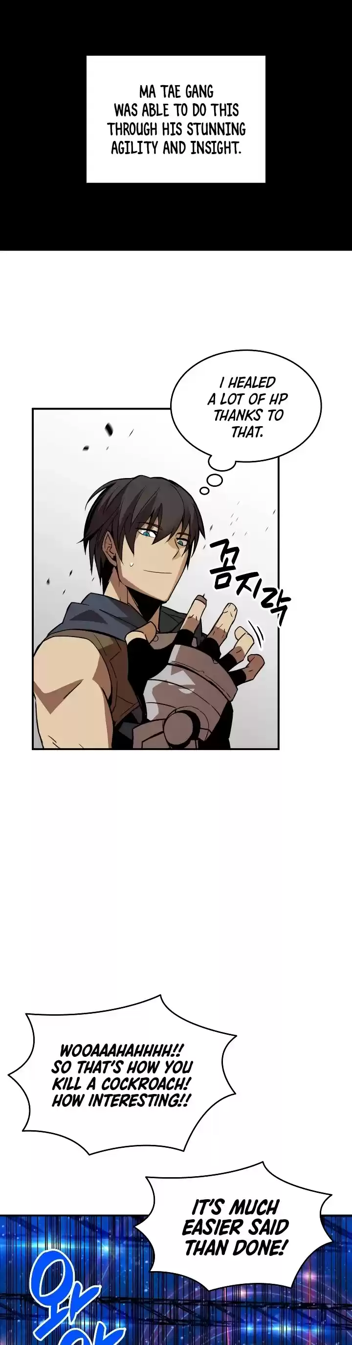 Worn And Torn Newbie Chapter 45