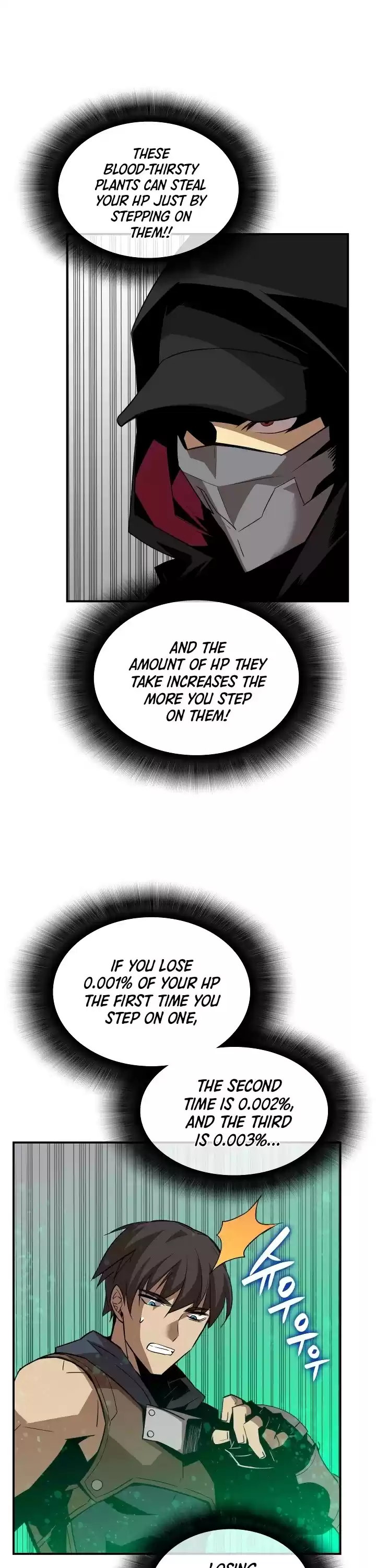 Worn And Torn Newbie Chapter 45