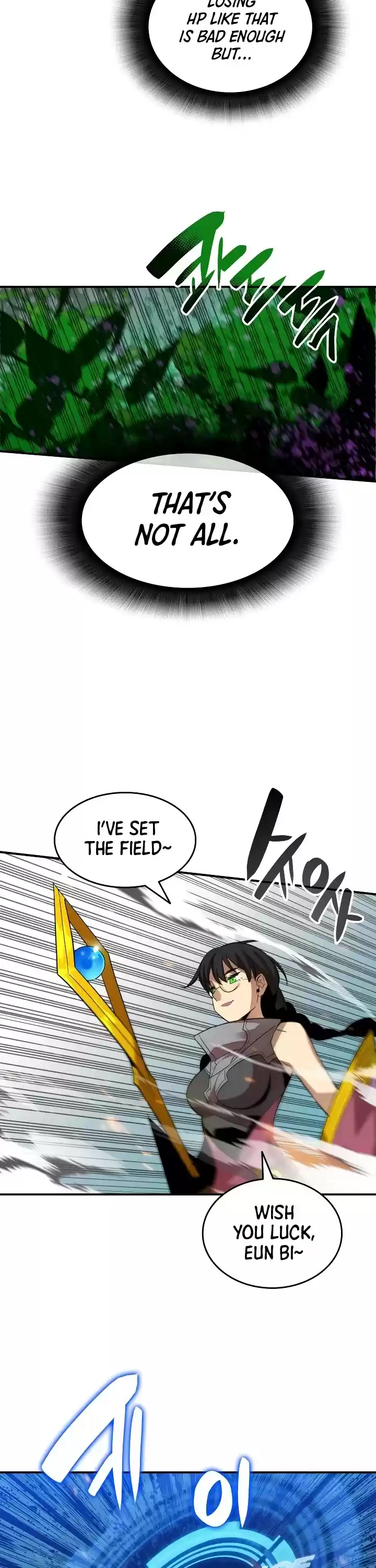 Worn And Torn Newbie Chapter 45