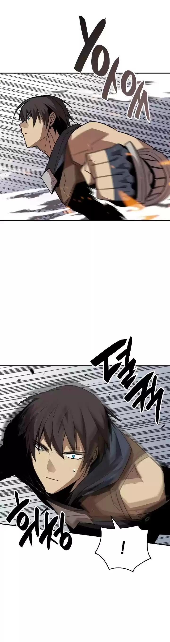 Worn And Torn Newbie Chapter 45