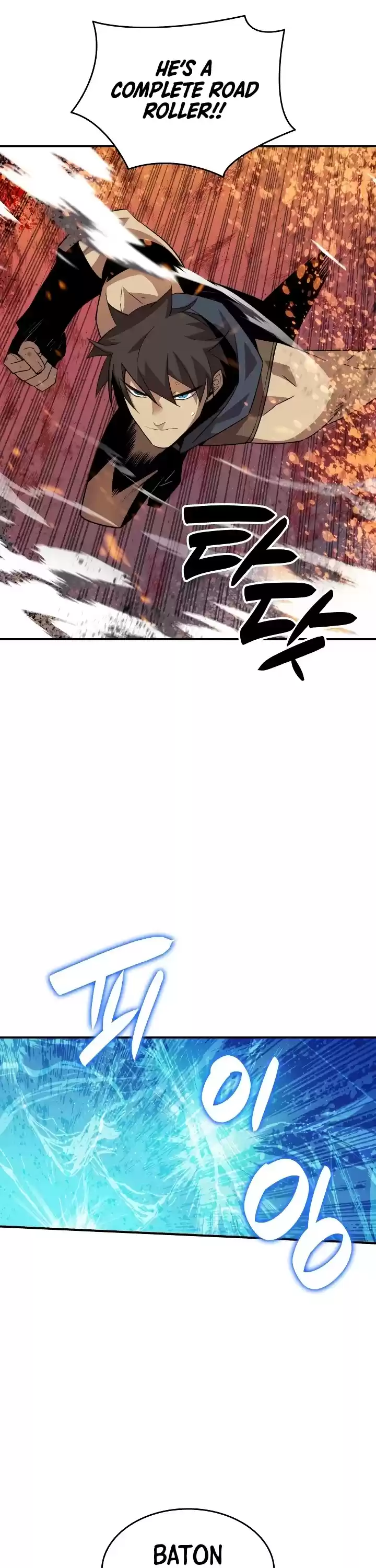 Worn And Torn Newbie Chapter 45