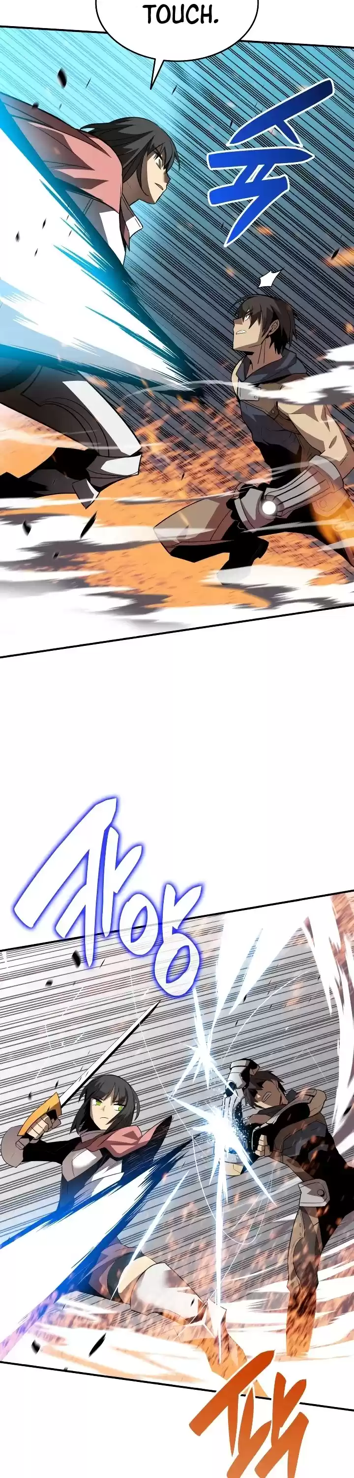 Worn And Torn Newbie Chapter 45