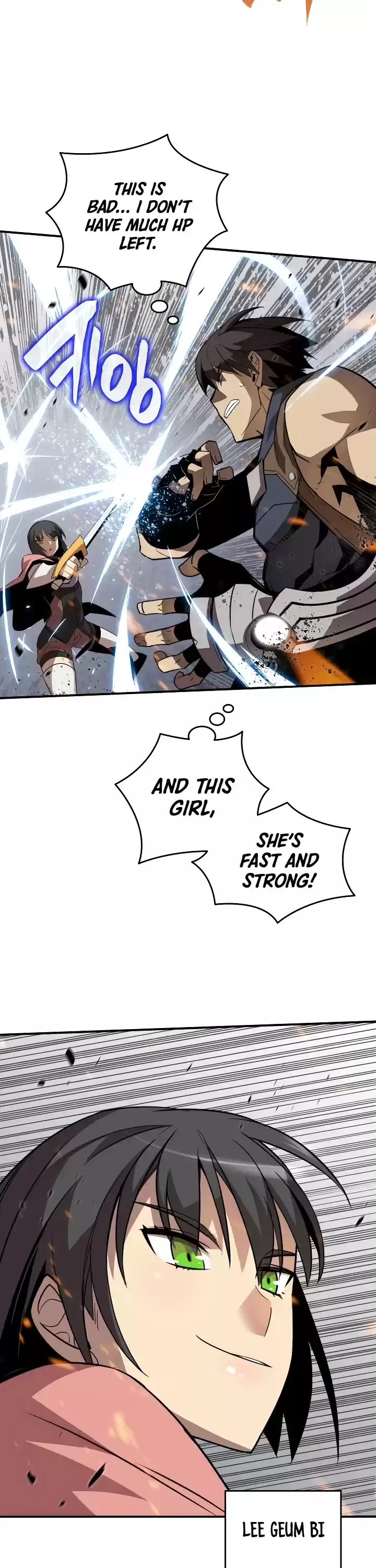 Worn And Torn Newbie Chapter 45