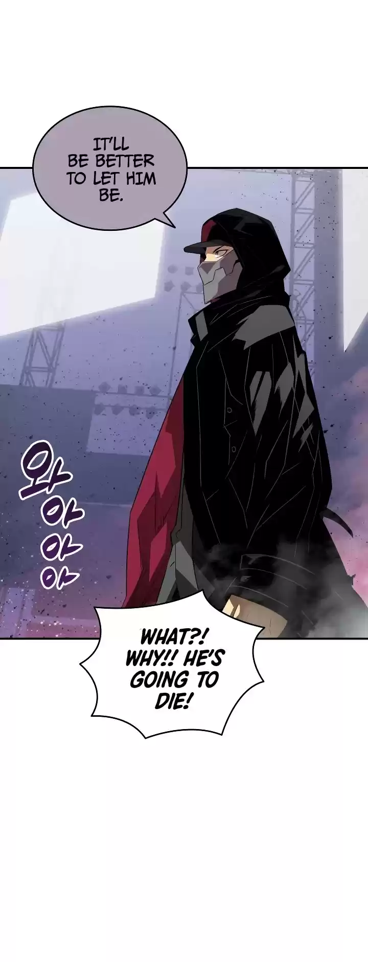 Worn And Torn Newbie Chapter 45