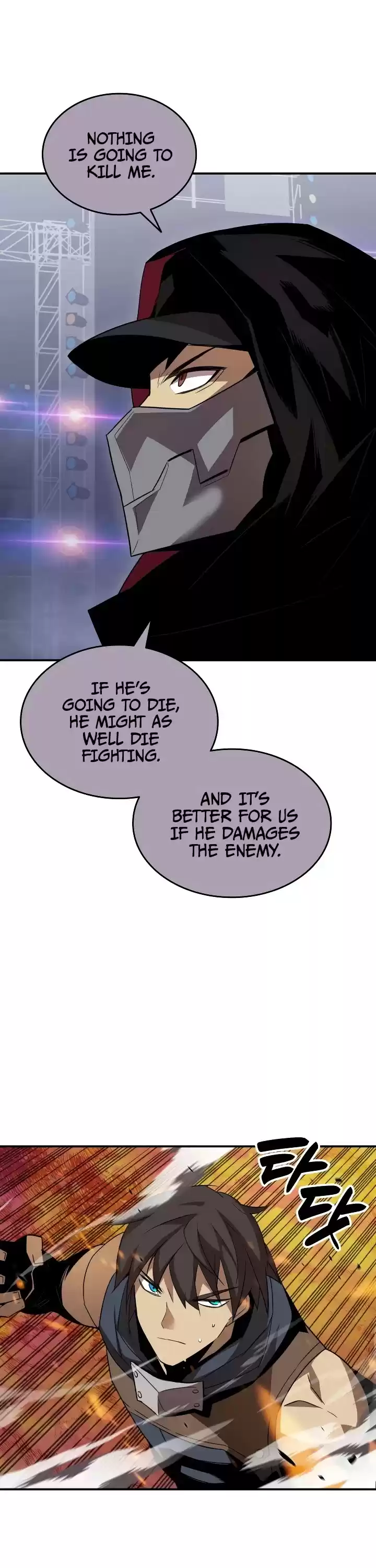 Worn And Torn Newbie Chapter 45