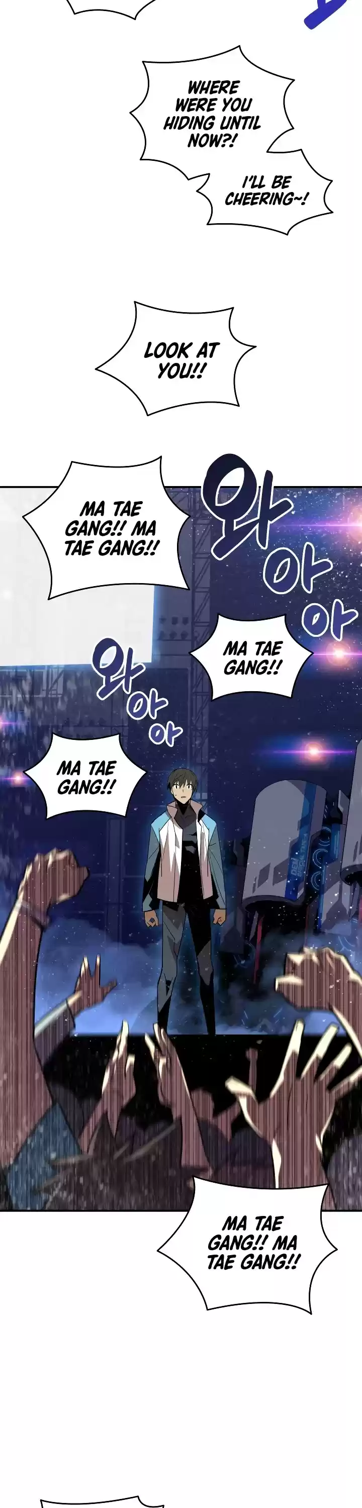 Worn And Torn Newbie Chapter 45