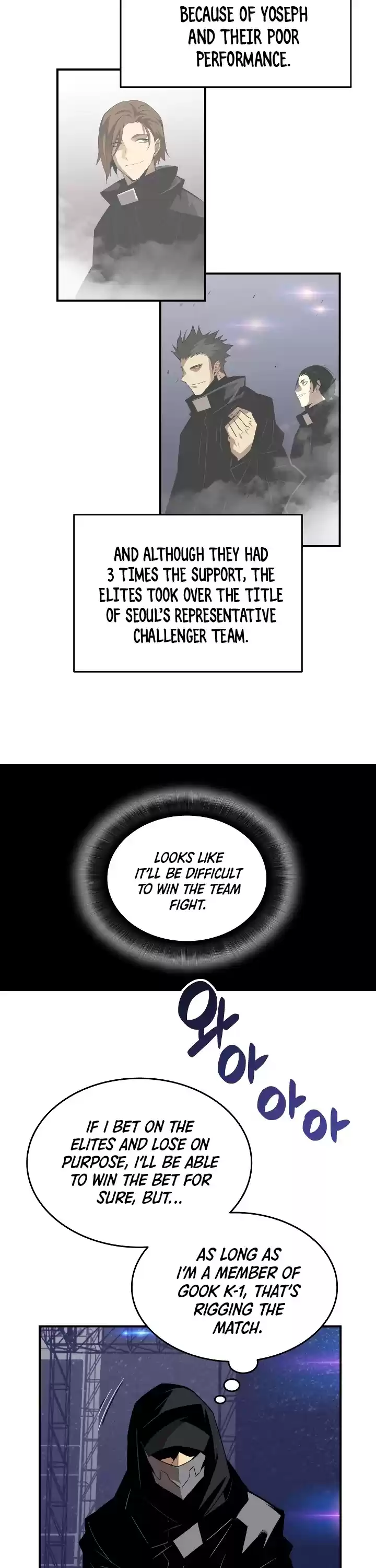 Worn And Torn Newbie Chapter 46