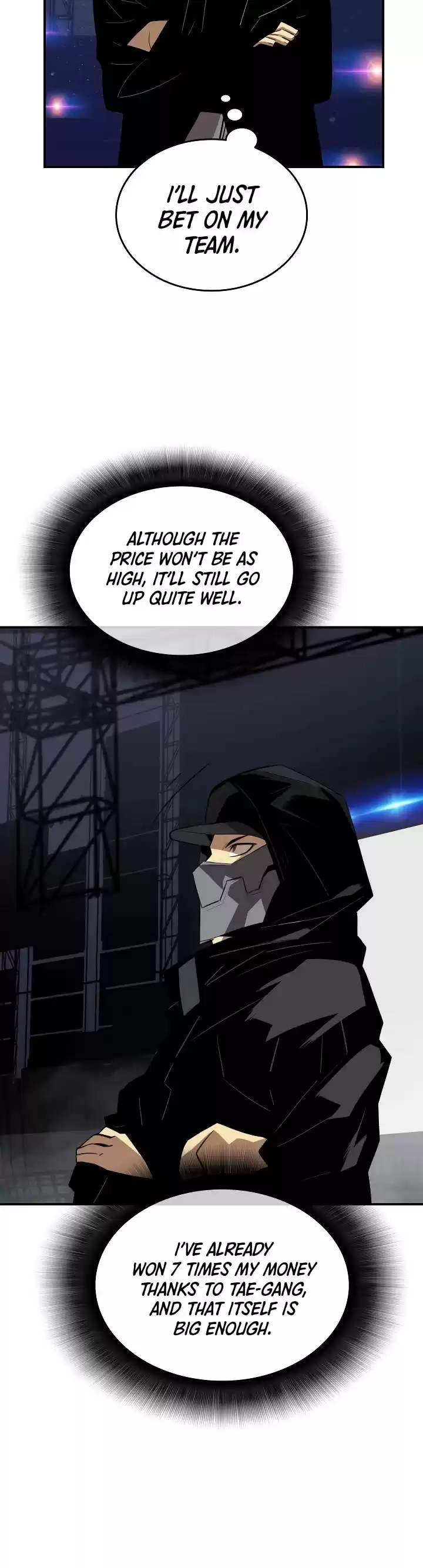 Worn And Torn Newbie Chapter 46