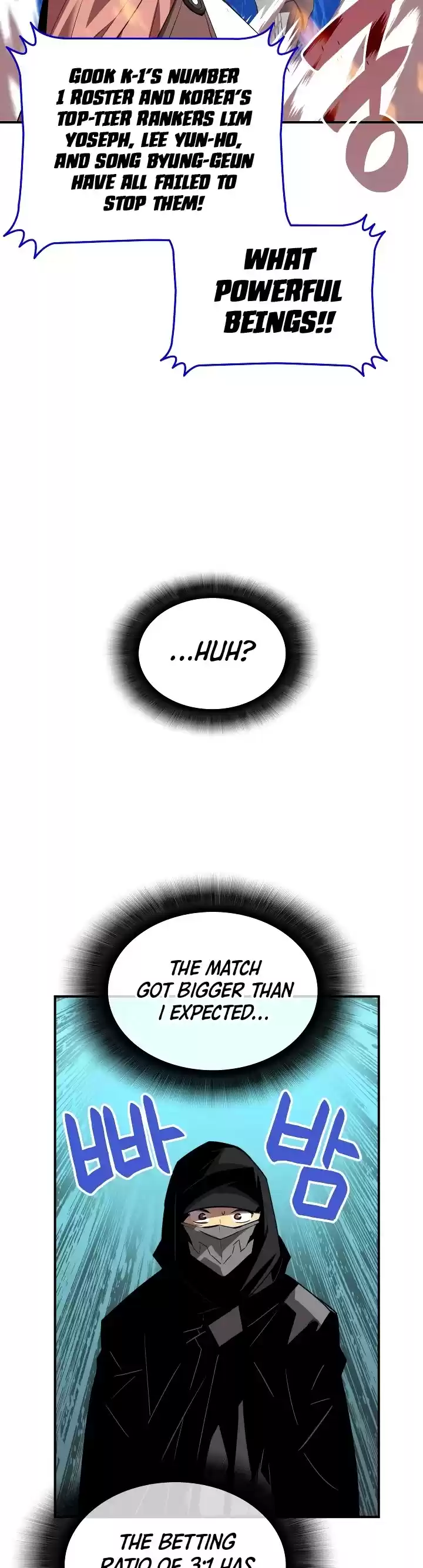 Worn And Torn Newbie Chapter 46