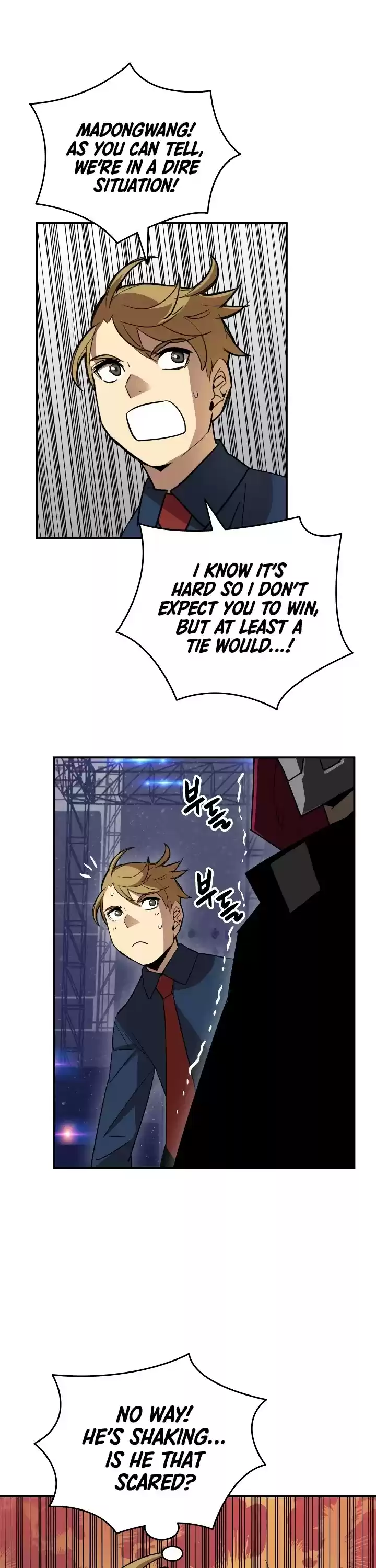 Worn And Torn Newbie Chapter 46