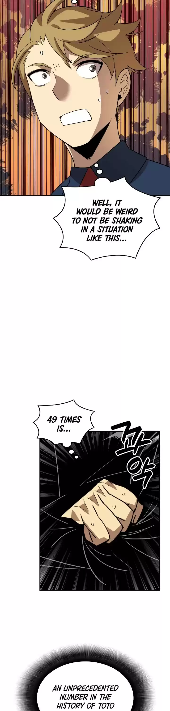 Worn And Torn Newbie Chapter 46